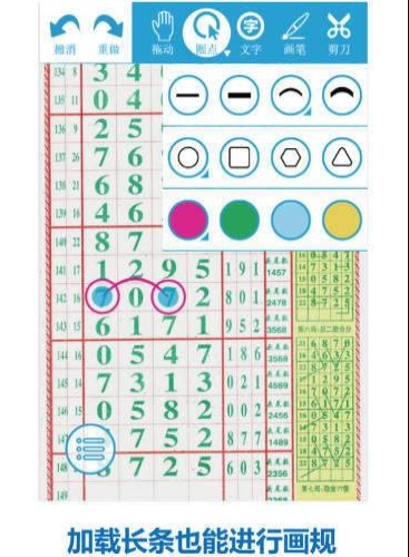 全网最精准澳门资料127,资深解答解释落实_特别款72.21127.13.