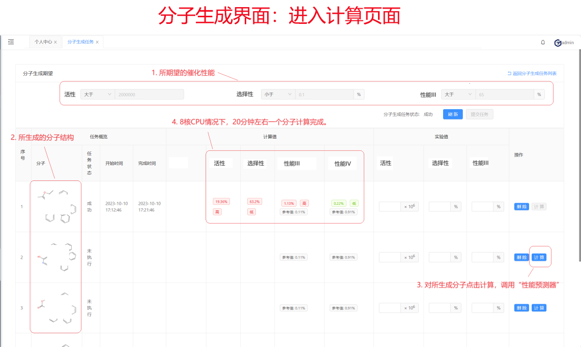 2023澳门资料正版,资深解答解释落实_特别款72.21127.13.