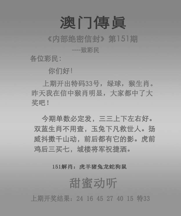 香港的开奖记录近15期开奖结果,资深解答解释落实_特别款72.21127.13.