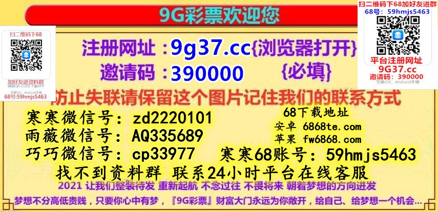 澳门彩资料查询最新,效能解答解释落实_游戏版121,127.12